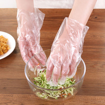 Disposable gloves food grade odorless food food grade transparent beauty housework cleaning hygiene gloves