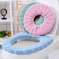 Toilet seat cushion Nordic style toilet cover thickened warm toilet seat cover Toilet universal toilet seat