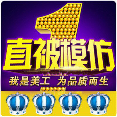乐淘视觉设计