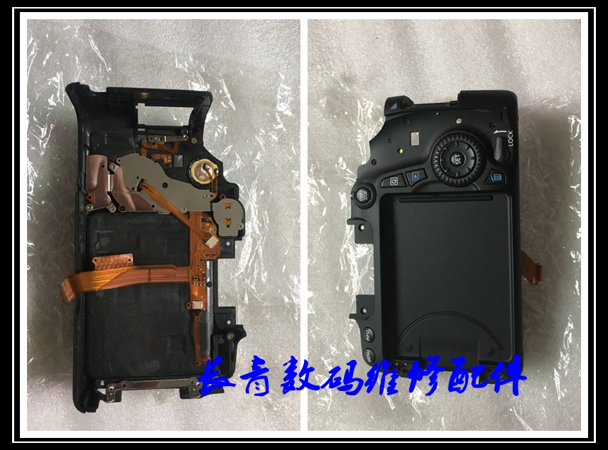 Original brand new Canon 70D back shell back assembly menu button with cable navigation key without card cover