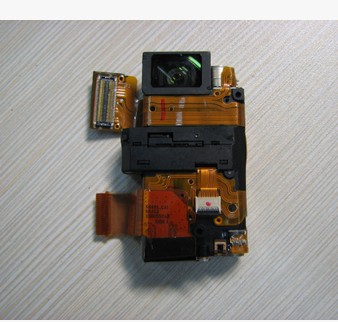 Nikon Nikon COOLPIX S70 S80 Periscope Lens Camera Maintenance