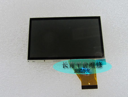 New Canon FS200 FS306 FS305 DC210 LCD display screen LCD screen camera screen