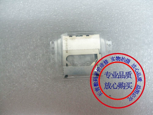Canon 450D 500D 550D 600D 60D 1000D 1100D -слот для карты SD -слот Слот Совершенно новый оригинал оригинал