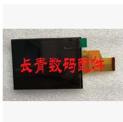 Brand new original dress with backlight with external screen NIKON Nikon S6600 LCD LCD screen