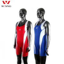  Jiuhishan wrestling clothes Wrestling clothes training clothes Mens and womens competition designated classical freestyle girdle fall clothes