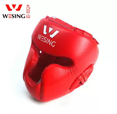 Jiuzhishan boxing head guard Sanda training helmet fully enclosed lower forehead helmet Muay Thai boxing competition protective gear