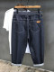 High-End Imported Spring and Autumn Casual Jeans for Men, Loose Straight-Leg Cropped Pants, Men's Tencel Denim New Style Pants