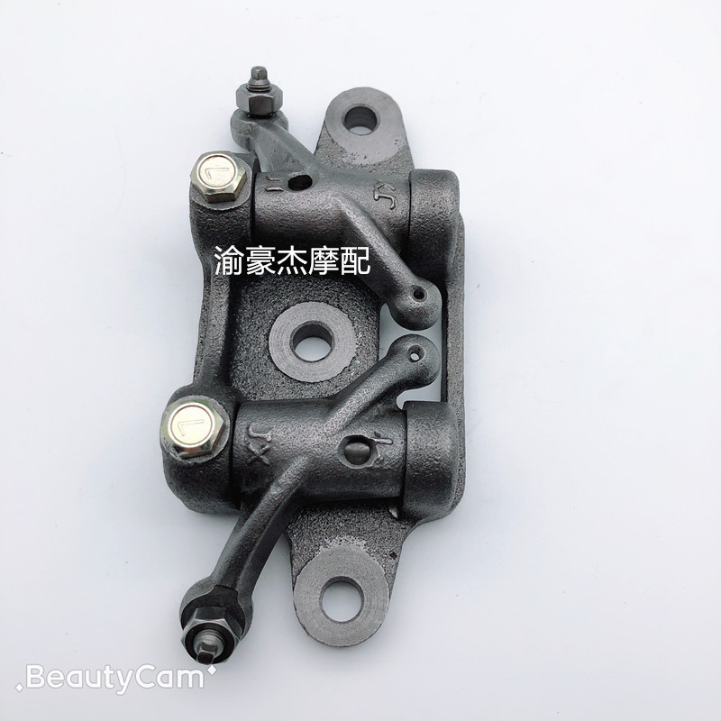 Apply Lifan Zong Shen Wei Futian Revo 250300 Upper rocker Longxin V5 Weiwu 175200 upper rocker