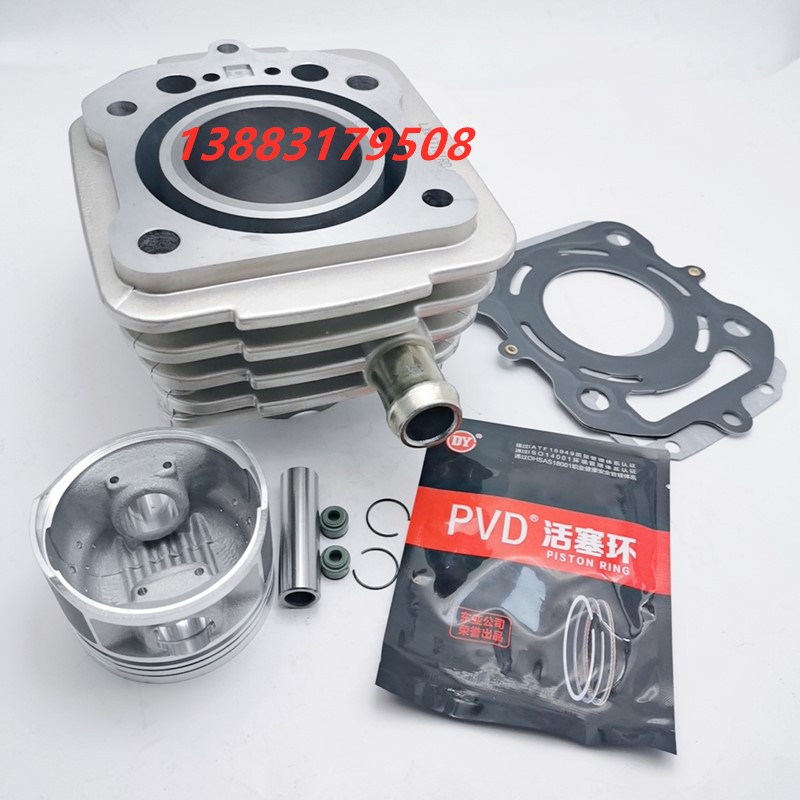 For Foton Lovol applicable Loncin V5 water-cooled 200 210 250 260 300 second generation aluminum cylinder piston ring