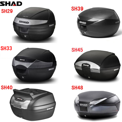 SHAD Shade locomotive tail box SH29 33 34 39 40 45 48 trunk MHOd1PoA2L