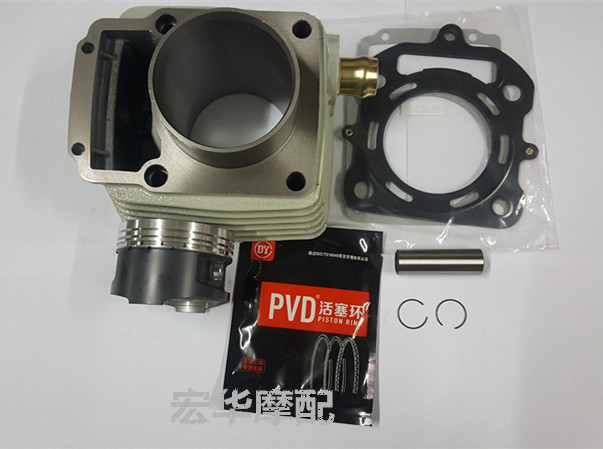 Suitable for Zongshen Hanwei Feng Hanwei 300 sets of cylinders Hanwei 350 sets of cylinders Wanhuhuhuxiao 300 sets of cylinders Piston rings