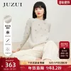 Товары от 玖姿安娜蔻官方旗舰店