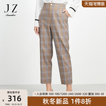 JUZUI nine figure 2021 spring new vintage plaid English style straight tube thin women suit pants casual fashion