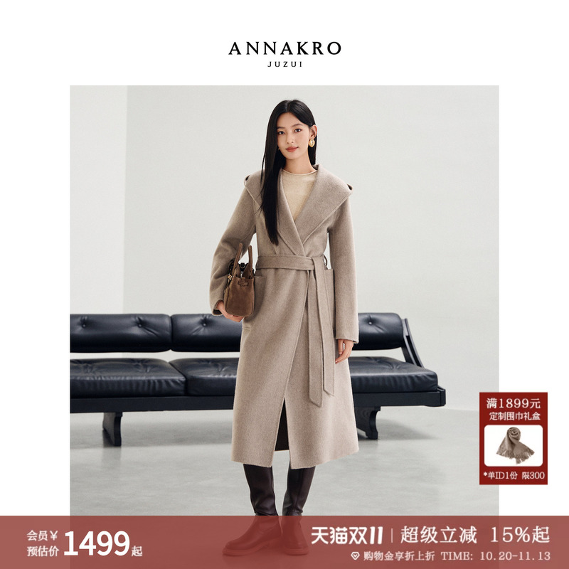 【True Self】Jiu Zi Anna Co Lazy Style Bathrobe Style Sheep Wool Double-Sided Woolen Coat for Women 2026 Winter New Collection
