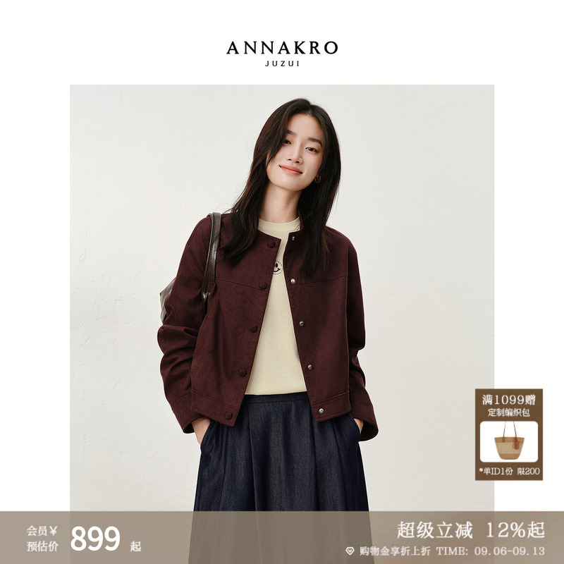 Jiu Zi Anna Kou Miu Series Retro Preppy Style Stand Collar Drop Shoulder Long Sleeve Short Bomber Jacket for Women Autumn