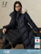 【Velvet Enjoyment】Jiu Zi Anna Kou New Chinese Style National Trend Lace-Up Three-Proof Fabric Duck down Jacket for Women Winter Edition
