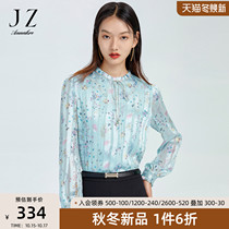 JUZUI Jiuzi 2021 spring new blue floral print long sleeve elegant temperament womens pullover chiffon shirt