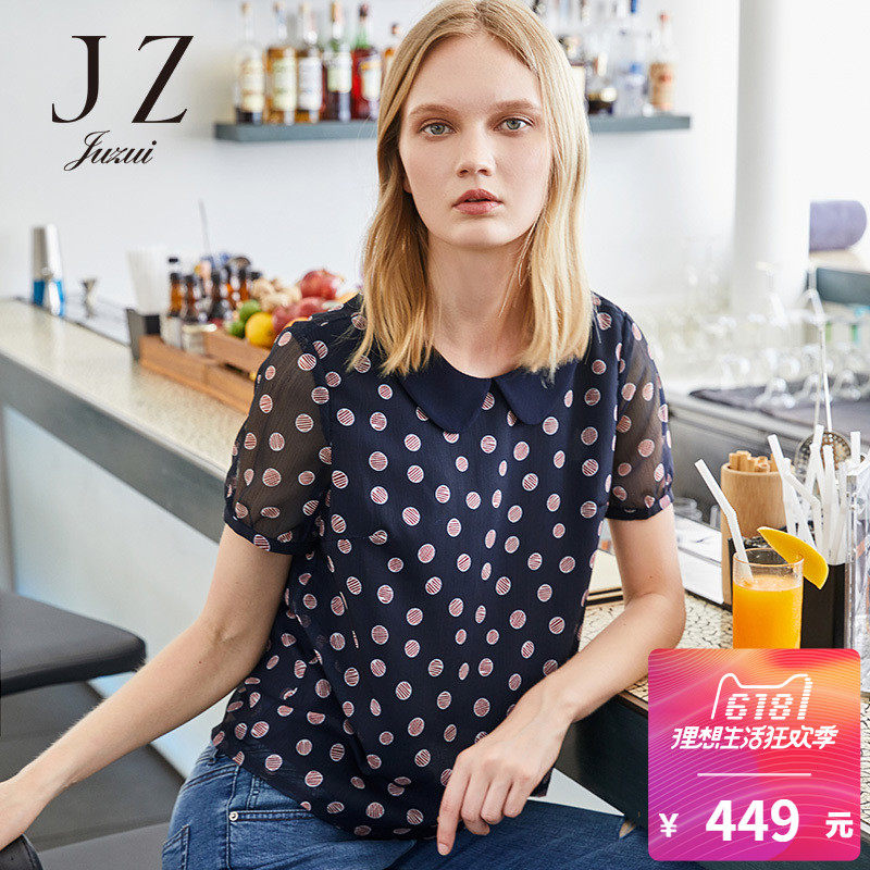 JUZUI\/玖姿女装娃娃领印花短袖雪纺衫夏2018