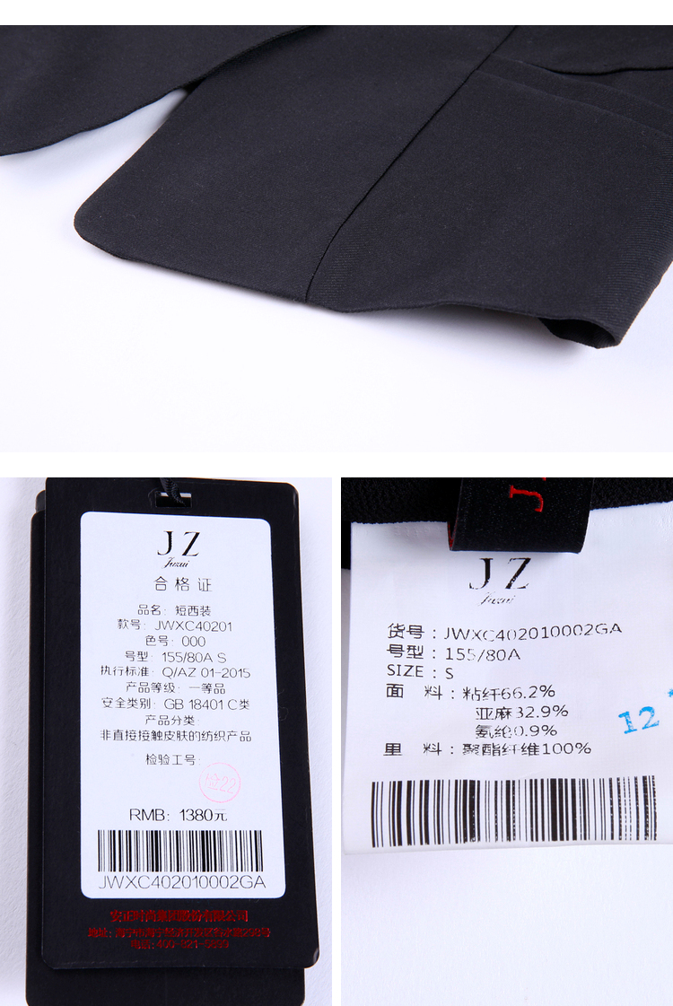 Veste pour femme - Ref 3219089 Image 29