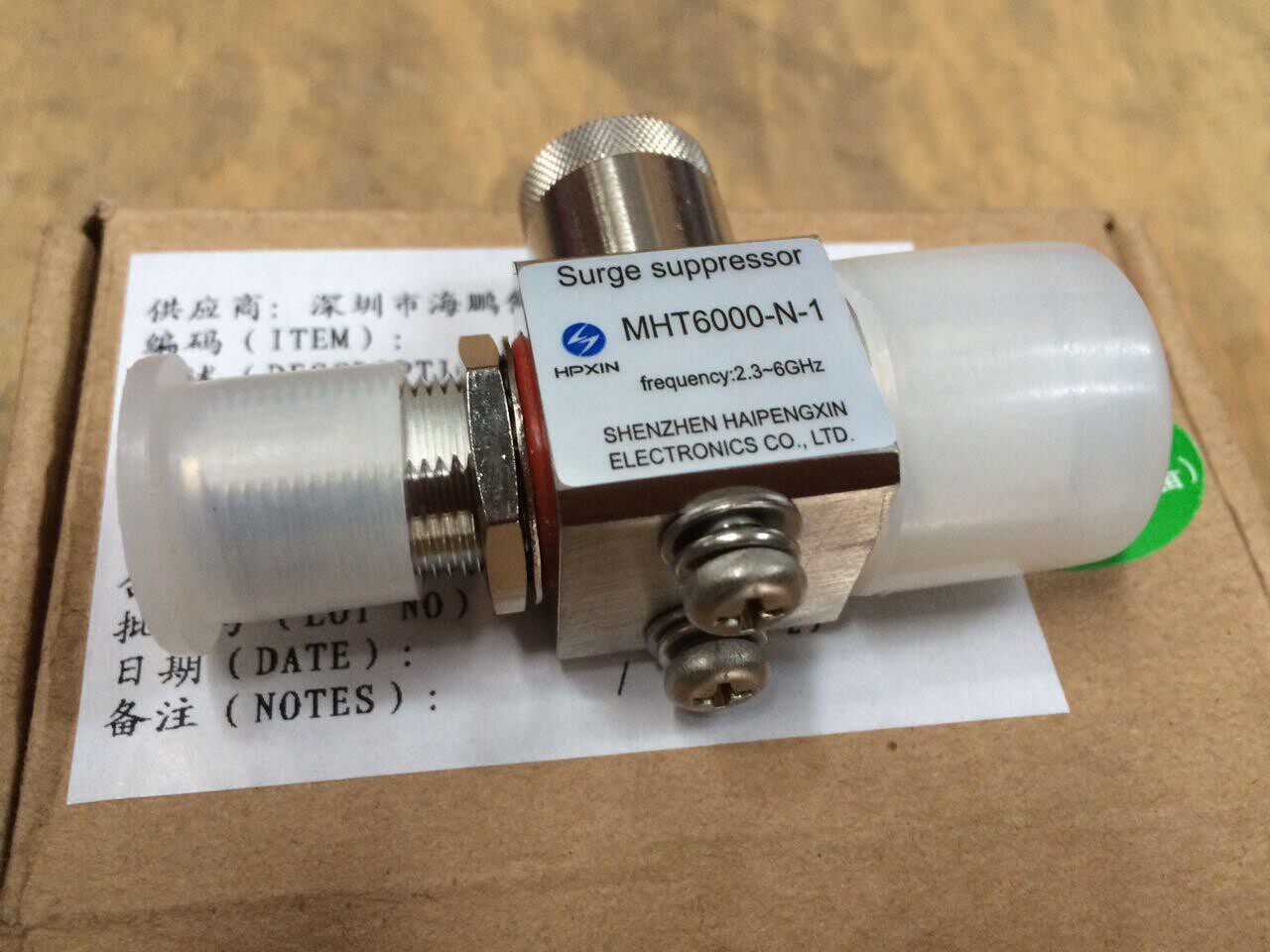 Brand new China 3 H3C MHT6000-N-1 Sky feeder lightning protector WA6620X-FIT antenna AP arrestor