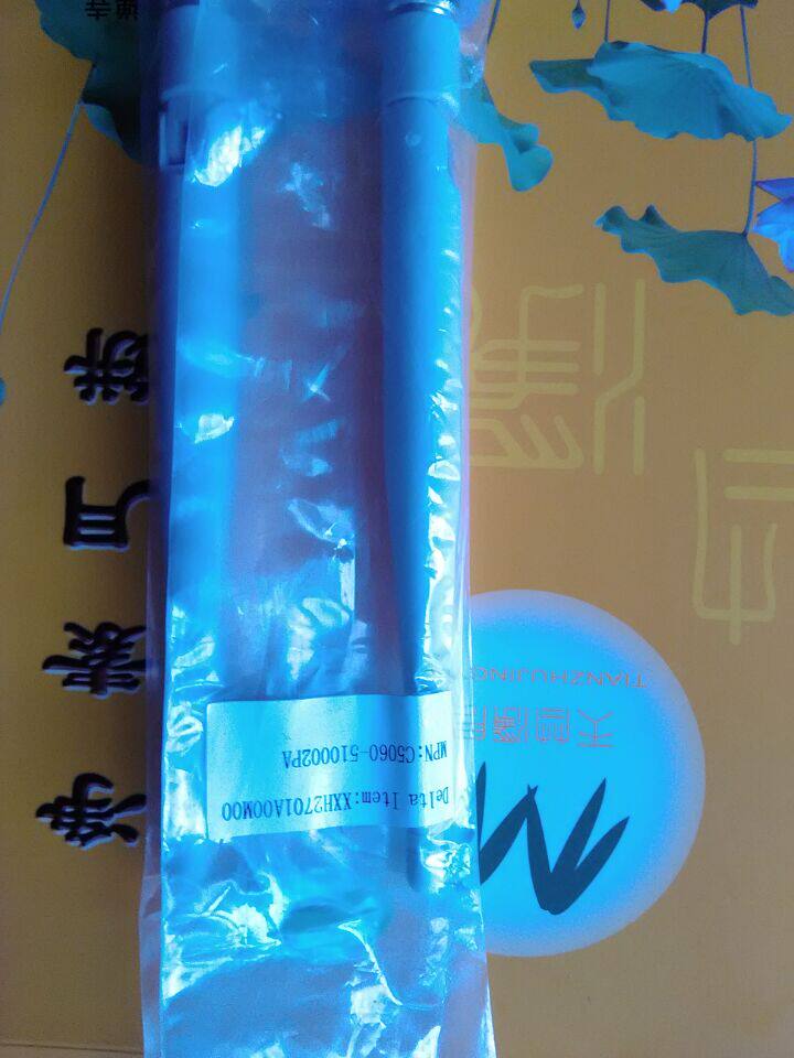 H3C Dual Band Antenna C5060-510002-A Pen Holder Antenna WA4320i-X Octopus ANT-2503CM