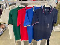 Baney Road 2022 Summer New Pine Mens Fashion Brief Collision Color antibacterial POLO Shirt 8822102M003