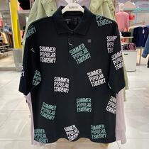 Banney Road 2022 Summer Male Turned Polo Shirt Fashion Printed Loose antibacterial Paul Shirt 8822102M005