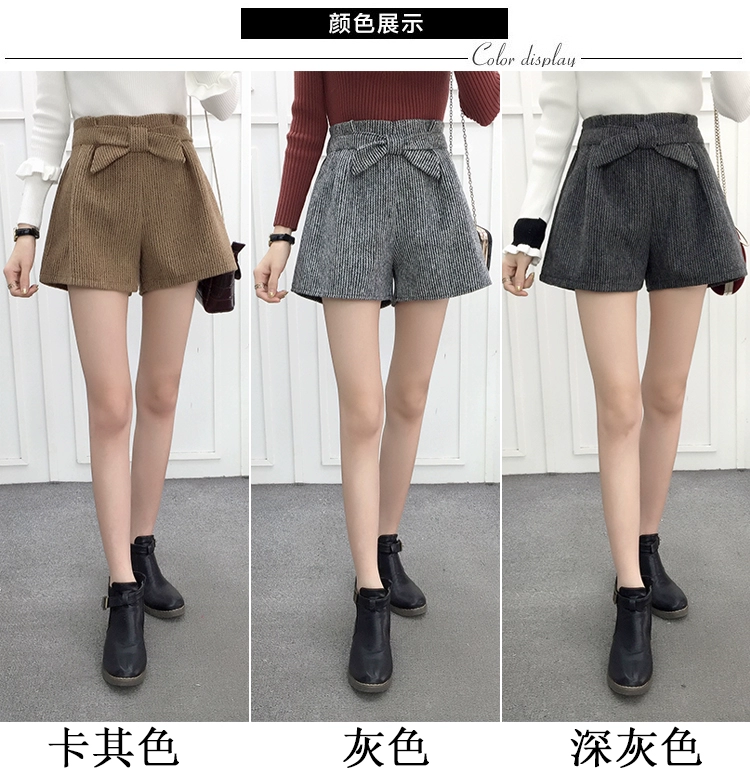 Quần short len ​​nữ mùa thu đông 2018 mới hoang dã thun cao eo mặc quần ống rộng ống rộng quần rộng cho học sinh