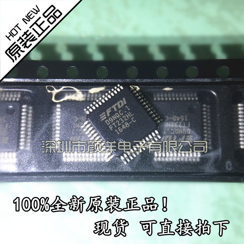 Микросхема 100