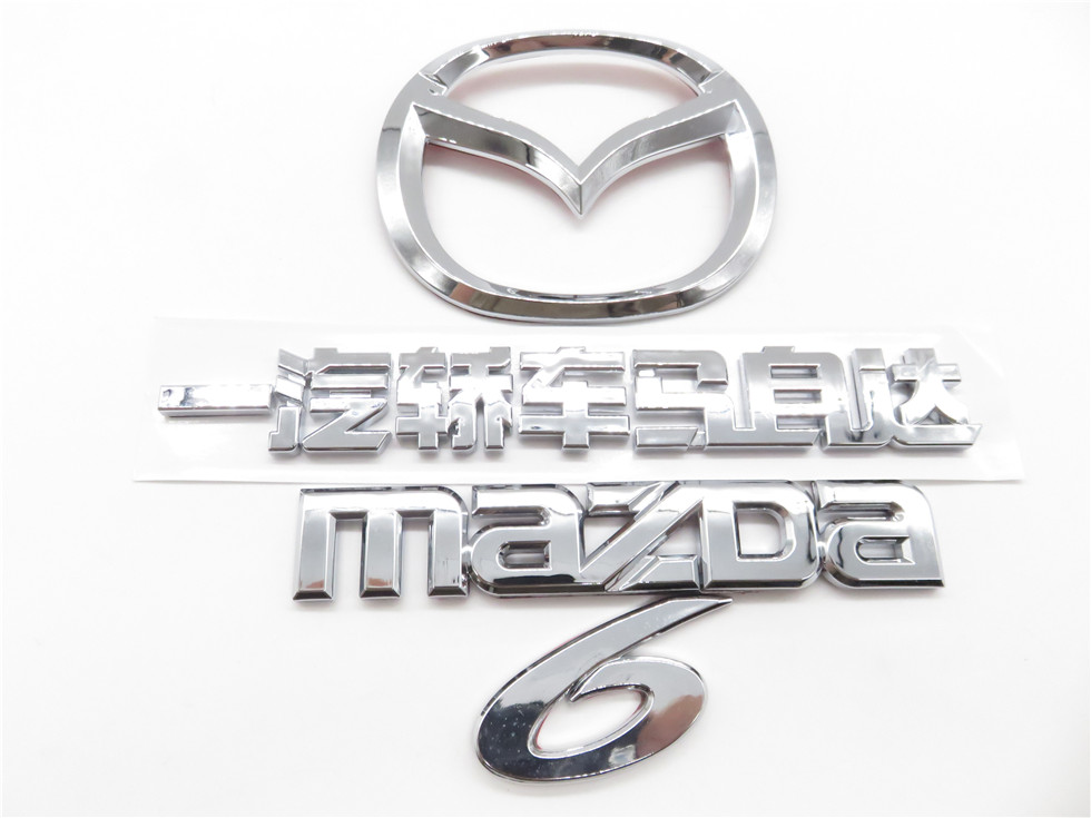 Adapt to the Mahka 6 Ma6 Coupe Wing front medium - network FAW car Mazda 6 car mark after the sign plate