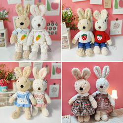 ທີ່ແທ້ຈິງ້ໍາຕານ rabbit doll Sucre rabbit rag doll bunny plush toy ສະດວກສະບາຍ doll ນອນ doll