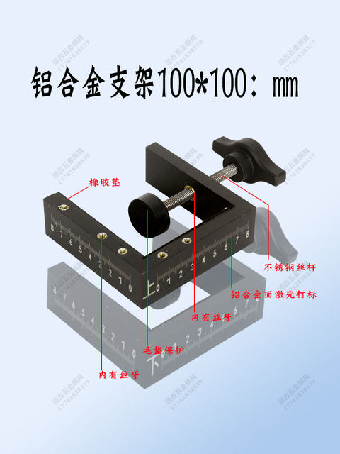 Makita Dagong Machine Wooden Door Locking Hole Mold Battery Wood Milling and Engraving Machine Locking Hole Tool Special Tool