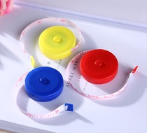 Leather ruler measure measurements Automatic tape measure waist 1 5 meters soft ruler Small gift precision business gift logo customization