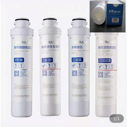 Water purifier filter element other special filter element combination price super link 9