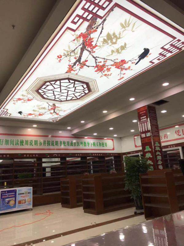 上品天花装饰材料工厂