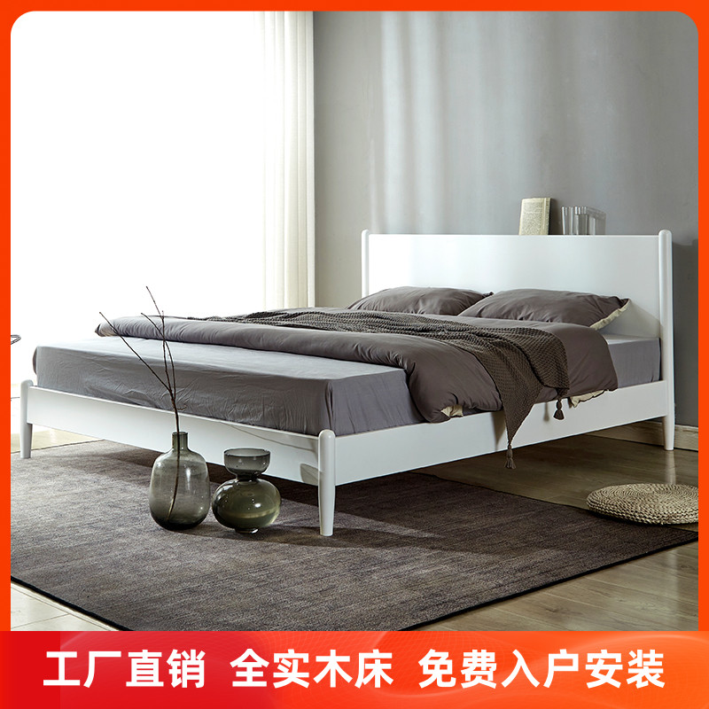 Nordic light extravagant solid wood bed white modern minimalist minimalist wind 1 8 double 1 5 m factory direct rubber wood