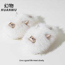 Hair slippers high luxury red wind slippers women autumn winter new indoor home anti-slip thick sole warm and comfortable