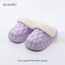 Waterproof cotton slippers female winter can be removable easy to clean Macaron simple windroom home non-slippery couple winter