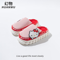 Sanli Gull Kati Cat cute girl wind waterproof slippers female winter bag head warm thick sole anti-slip indoor home