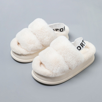 Cotton slippers women in autumn winter can wear the red wind and toes after the elastic bandage indoor home anti-slippery hair tow