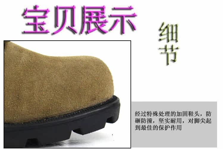 Bottes militaires en Anti-fourrure - Ref 1397685 Image 8