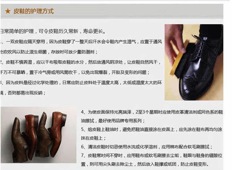 Bottes militaires en Anti-fourrure - Ref 1397685 Image 27