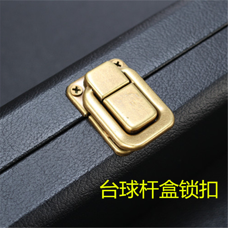 Table Ball Rod Box Repair Accessories Copper Color Lock Head Rod Small Head Rod Aluminum Alloy Case Lock Hinge Table Ball Supplies