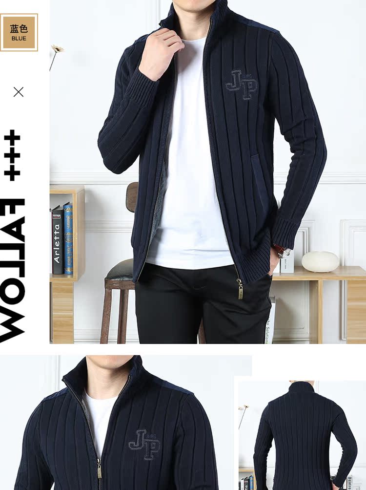 Cộng với áo len nhung nam áo len mùa đông áo len cổ áo cotton ấm áo khoác dày nửa cao cổ áo len nam áo thun nam
