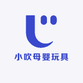 小吹母婴玩具店