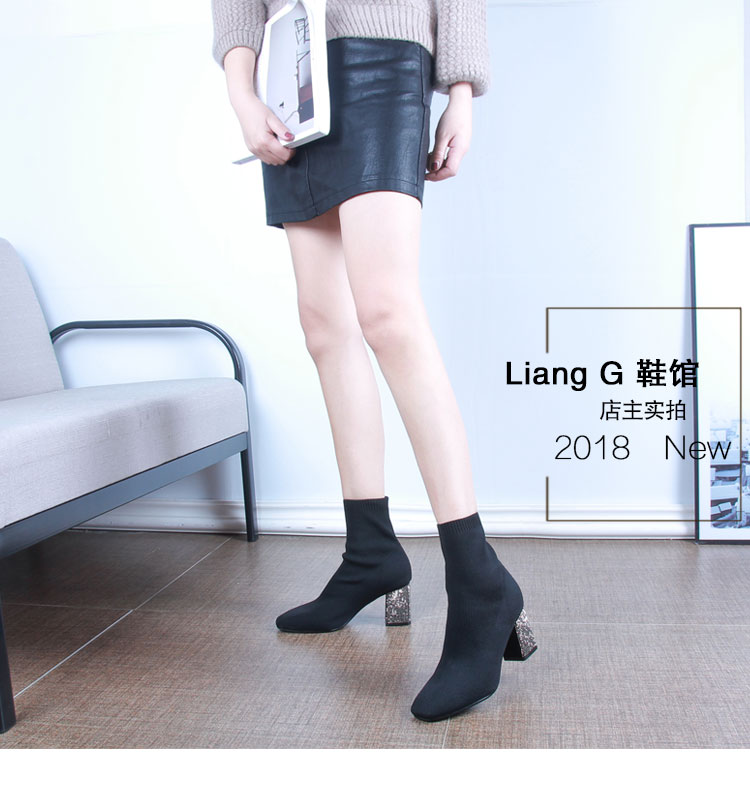 Bottes mi-saison femme en Caoutchouc - Ref 3249653 Image 7