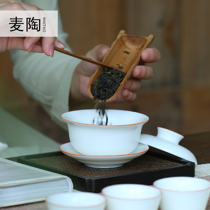 MaiTao month white slice your up tureen tea set to leave but a bowl with manual household kung fu to three tureen tea cup