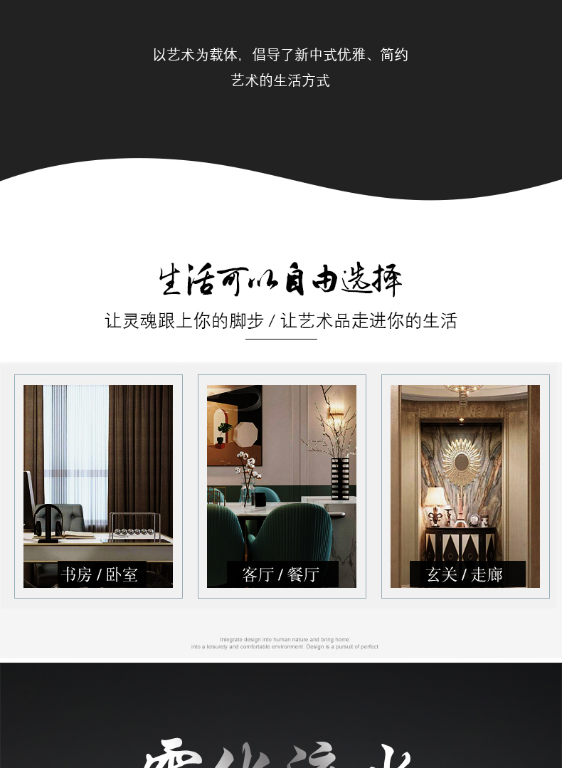 MaiTao new Chinese zen unit water fountain humidifier lucky office desktop decoration and furnishing articles opening gifts