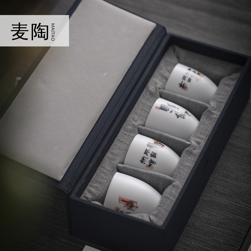 MaiTao jingdezhen kung fu tea set ceramic sample tea cup them hand - made thin body master individual creative cup cup