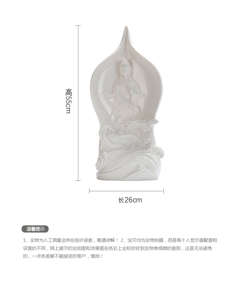 MaiTao dehua porcelain its art crafts collection guanyin home furnishing articles creative craft gifts